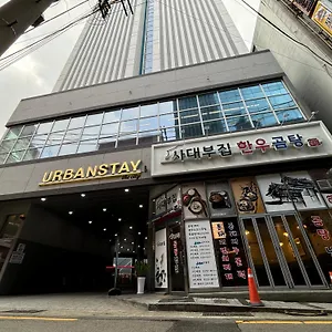 어반스테이 부산연산 부산광역시